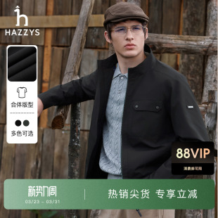 Hazzys哈吉斯纯色外套男休闲通勤简约挺括夹克 张晚意明星同款