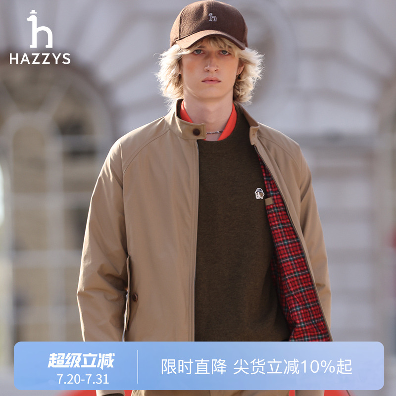【秀场同款】HAZZYS哈吉斯秋季保暖时尚通勤长袖夹克外套男上衣