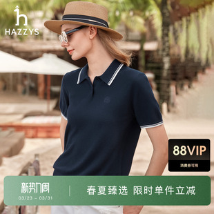 女士时尚 POLO领针织衫 Hazzys哈吉斯短袖 通勤套头上衣 春夏甄选