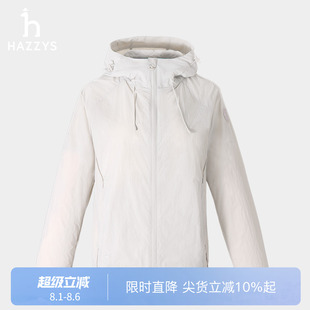 新款 女士春夏季 商场同款 外套 Hazzys哈吉斯纯色连帽宽松夹克衫
