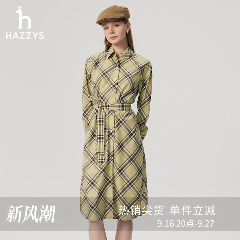 Hazzys哈吉斯女装经典英伦风大格纹衬衫领连衣裙纯棉休闲长袖裙子图片