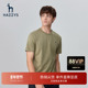男士 圆领短袖 简约T恤衫 Hazzys哈吉斯夏季 韩版 宽松潮流圆领短T