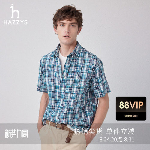 hazzys不规则潮流短袖衬衫