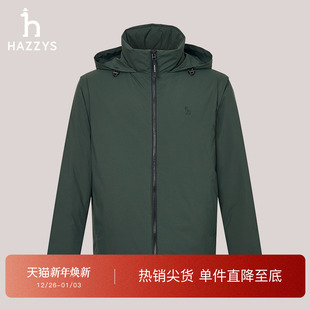 上衣 外套纯色户外休闲潮流保暖棉服男款 HAZZYS哈吉斯冬季 简约时尚