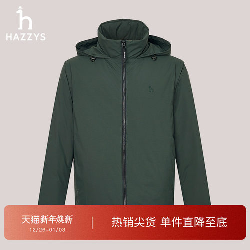 HAZZYS哈吉斯冬季简约时尚外套纯色户外休闲潮流保暖棉服男款上衣