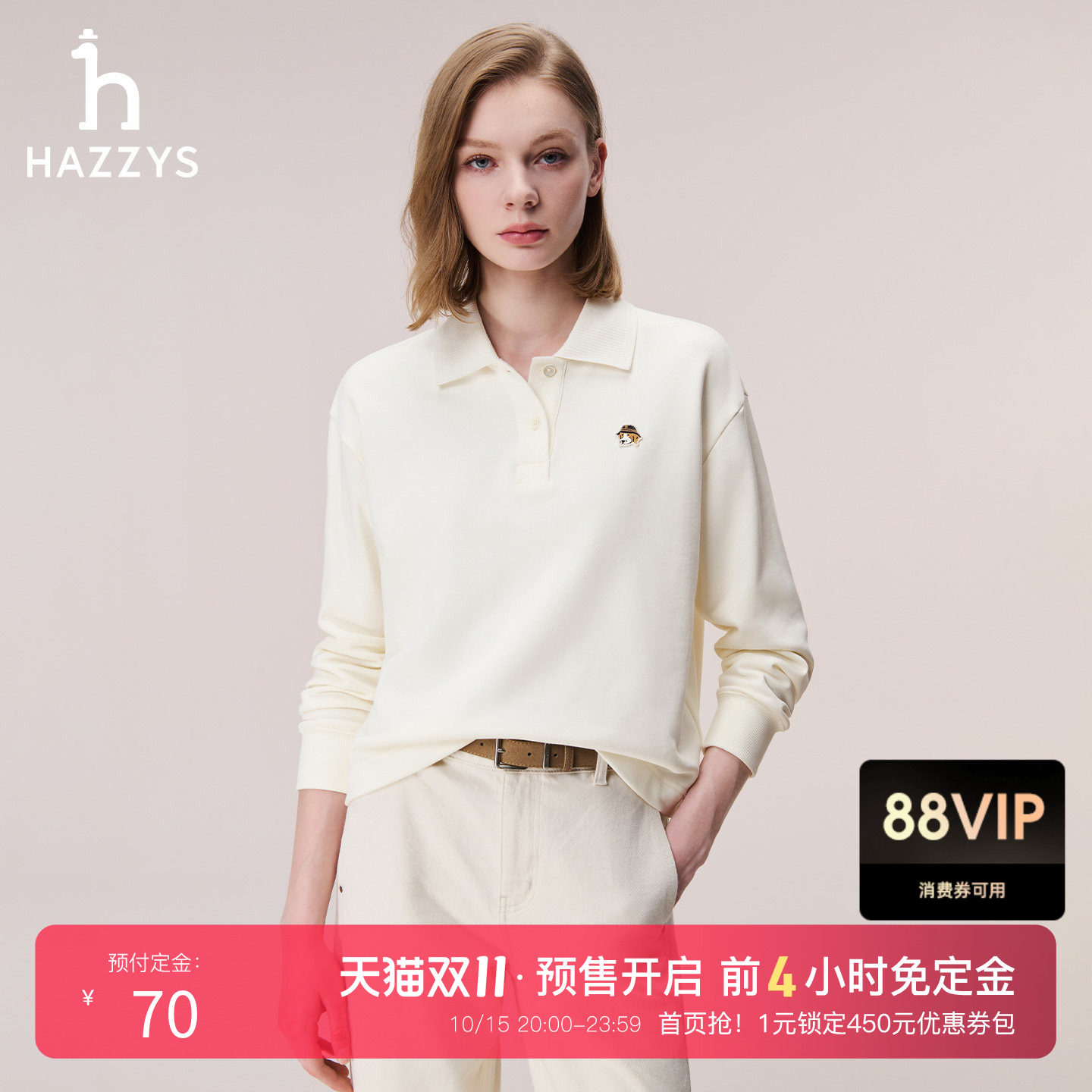 【秋季甄选】Hazzys哈吉斯宽松短款半开门襟卫衣女士长袖T恤上衣