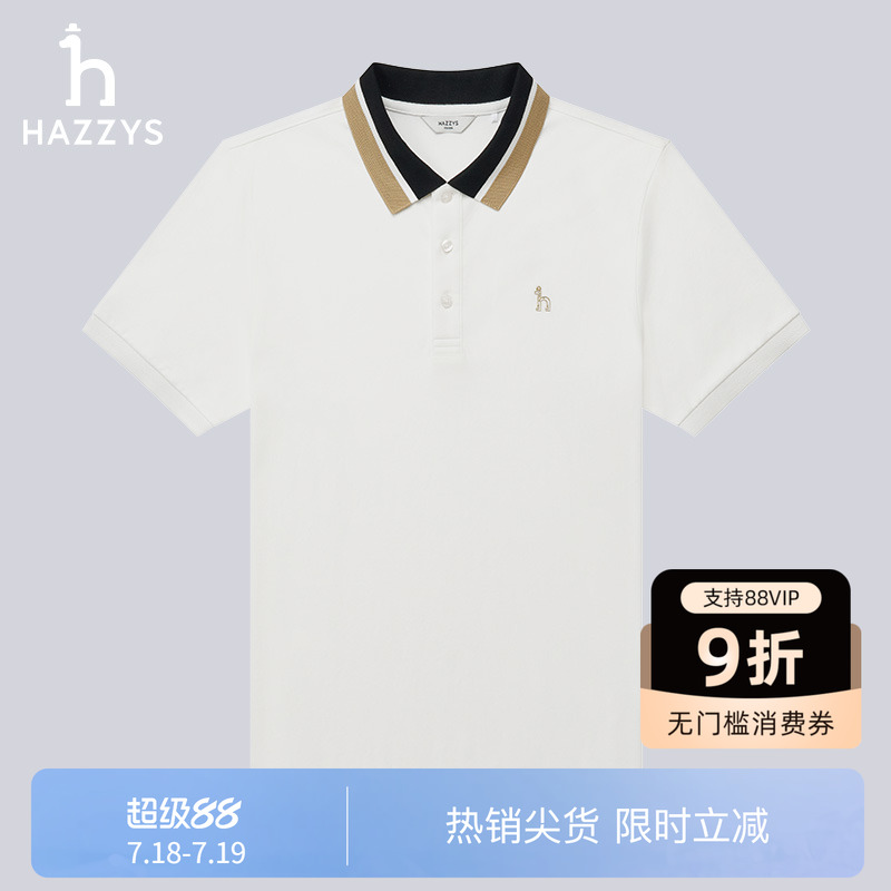 商场同款上衣Hazzys休闲