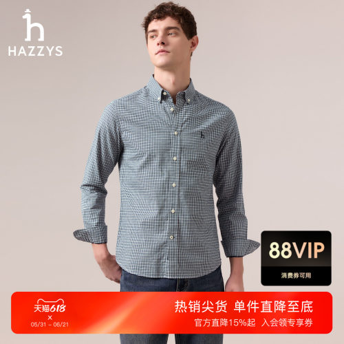 Hazzys哈吉斯休闲男装长袖纯棉秋季小格纹通勤衬衫上衣