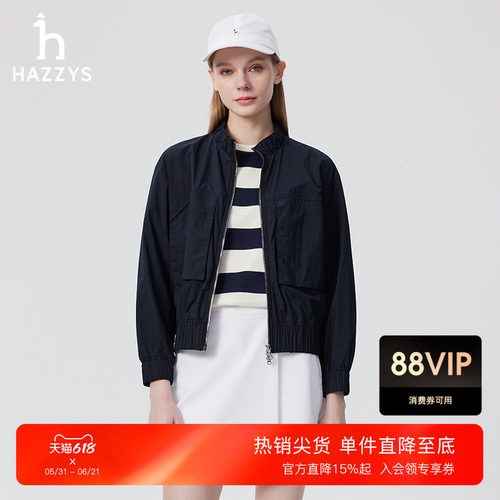 可轻松打造时尚造型