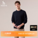 圆领卫衣时尚 男装 HAZZYS哈吉斯秋季 休闲上衣 商场同款