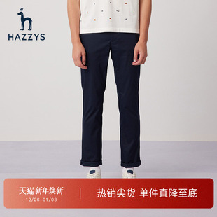休闲裤 时尚 商务直筒裤 男潮流男装 子 Hazzys哈吉斯夏季 裤 男士