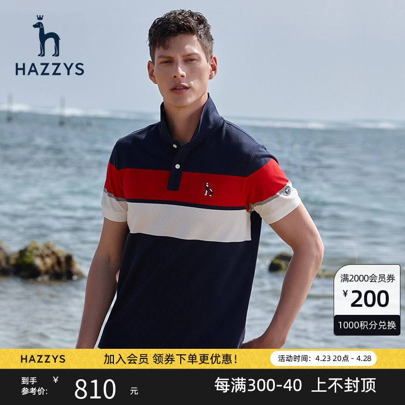 hazzys夏季男士短袖条纹polo衫