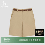 商场同款 Hazzys哈吉斯宽松短裤 女士2026年春夏季 新款 休闲裤