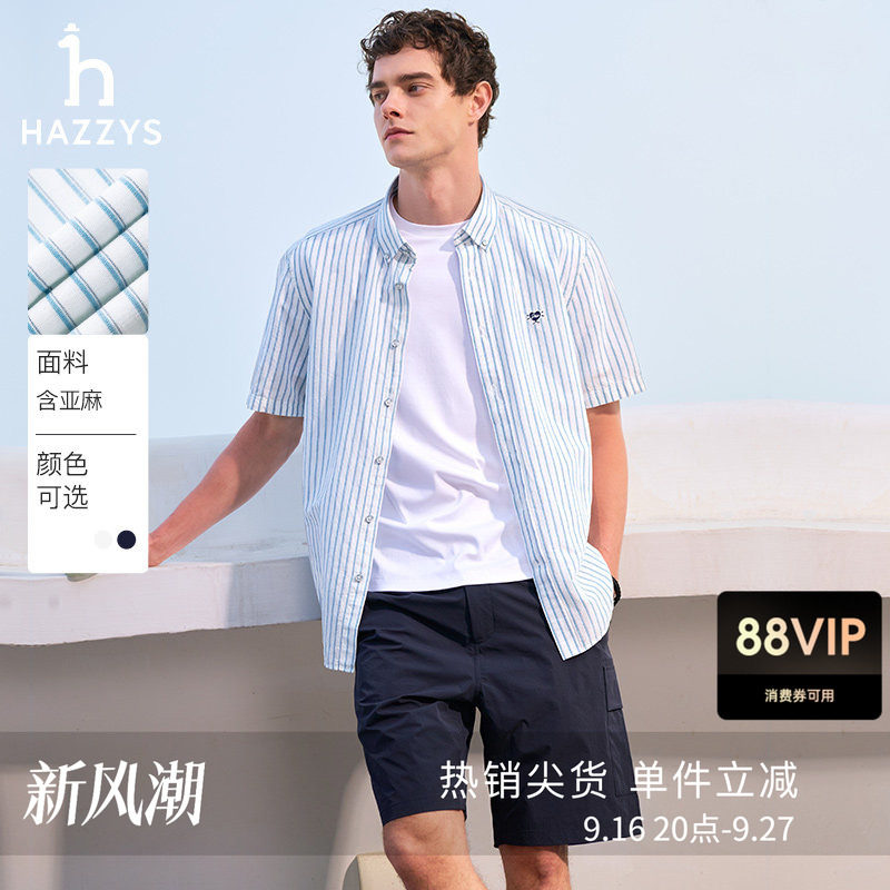 Hazzys哈吉斯夏季男女士时尚休闲条纹衬衣含亚麻短袖衬衫图片