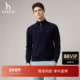 商场同款 HAZZYS哈吉斯25秋季 新款 针织衫 男保暖休闲通勤上衣潮