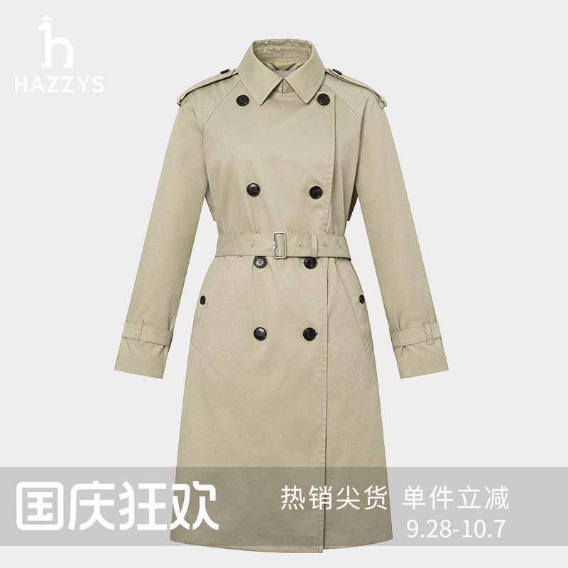 Hazzys双排扣宽松中长款风衣图片
