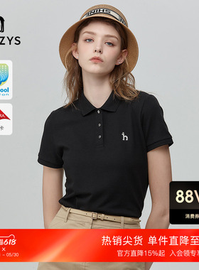 Hazzys哈吉斯polo衫t恤女夏季黑色气质休闲通勤短袖翻领上衣