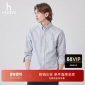 时尚 长袖 衬衫 Hazzys哈吉斯春秋季 男士 休闲竖条纹棉质衬衣潮上衣男