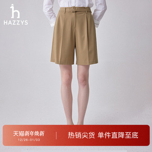 子夏季 短裤 休闲时尚 单褶潮流西装 女 舒适五分裤 Hazzys哈吉斯裤