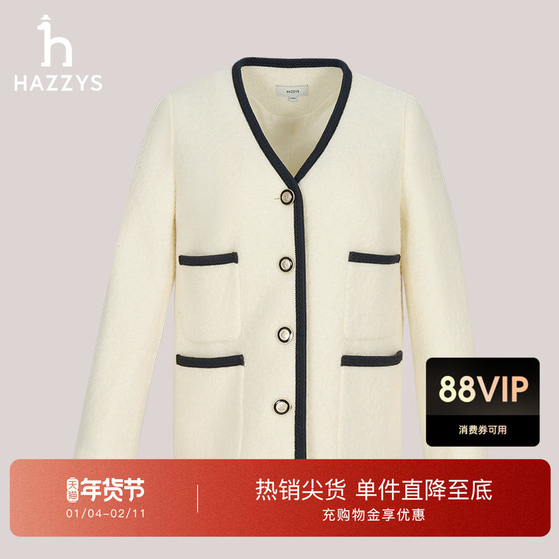 Hazzys哈吉斯撞色边V领羊毛单西女士秋冬季绵羊毛通勤外套,女装/女士精品,西装,淘宝优惠券,粉丝福利购,淘宝优惠卷