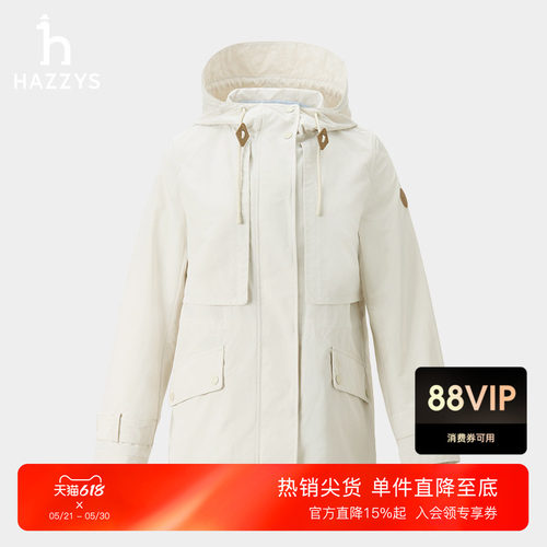 hazzys素色连帽夹克衫