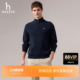 休闲上衣 Hazzys哈吉斯男半拉链立领卫衣秋季 商场同款