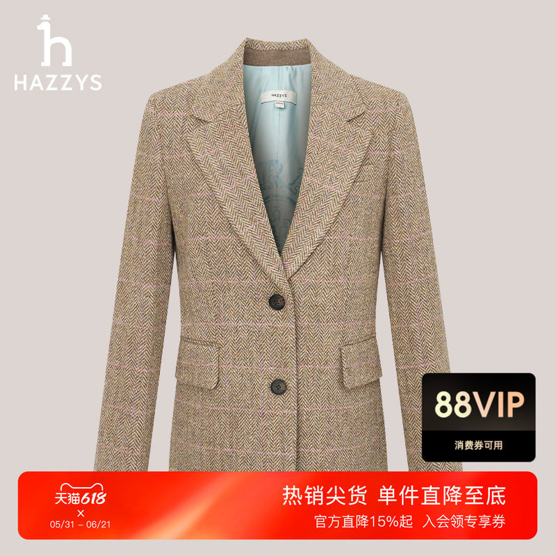 Hazzys哈吉斯西装外套女士秋冬简约通勤时尚休闲宽松西服格纹单西