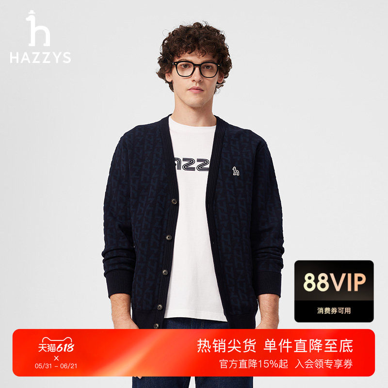 HAZZYS哈吉斯春夏净色休闲针织衫男V领简约毛衫外套潮流上衣