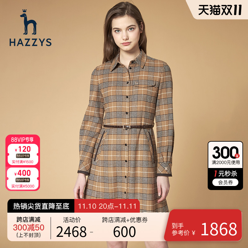 Hazzys哈吉斯官方新款女士秋季格子长袖连衣裙中长款韩版休闲裙子