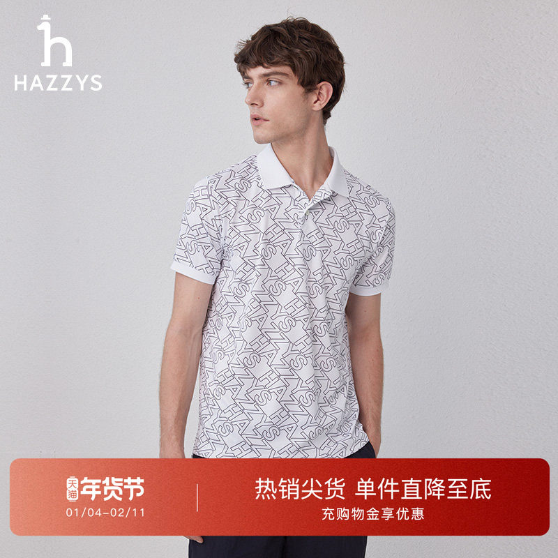 【3A抗菌】Hazzys哈吉斯字母休闲polo衫短袖时尚通勤T恤打底男,男装,T恤,淘宝优惠券,粉丝福利购,淘宝优惠卷