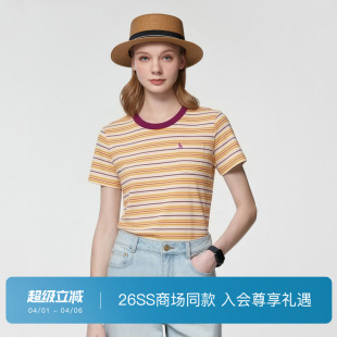 女时尚 商场同款 Hazzys哈吉斯2026春夏新品 条纹T恤潮 休闲短袖
