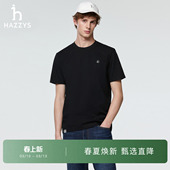 休闲简约上衣春夏通勤净色短袖 Hazzys哈吉斯男士 圆领T恤 凉感