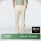 净色长裤 男装 Hazzys哈吉斯休闲多色春季 潮流百搭下装 春夏甄选