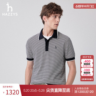 条纹POLO衫 潮 男休闲短袖 Hazzys哈吉斯春季 新品 商场同款 针织衫