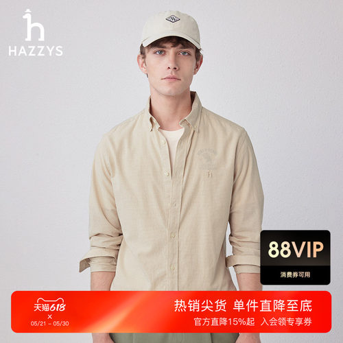 哈吉斯棉麻千鸟格长衬