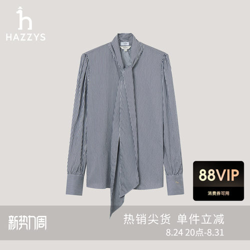 Hazzys哈吉斯秋季女士时尚上衣飘带长袖衬衫潮流条纹衬衣外套