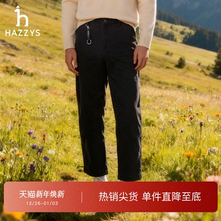 伐木裤 牛仔裤 Hazzys哈吉斯秋冬季 工装 休闲多口袋直筒长裤 男士