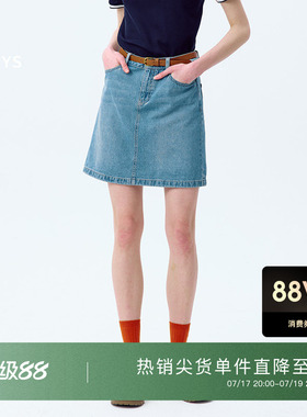 Hazzys哈吉斯水洗牛仔短裙女士春夏季简约纯棉蓝色休闲通勤半身裙