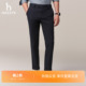 休闲裤 潮流纯色裤 秋冬款 长裤 子 商务通勤锥形裤 Hazzys哈吉斯男士