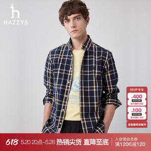 商场同款 Hazzys哈吉斯2024年春季 新品 男休闲条纹衬衣 长袖 衬衫