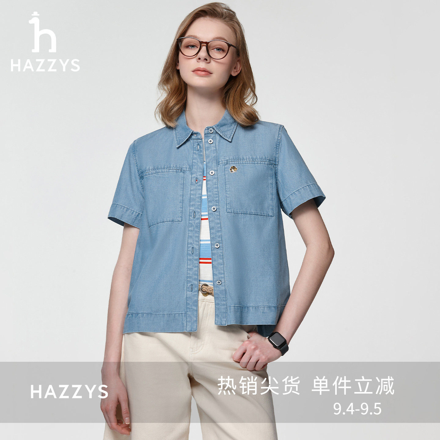 Hazzys哈吉斯短袖牛仔衬衫女士夏季通勤休闲时尚衬衣潮流外套图片