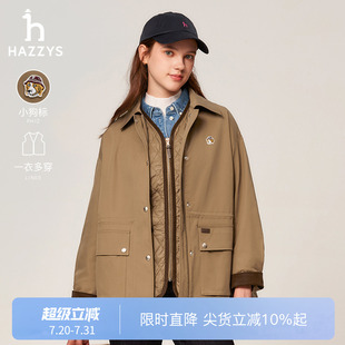 休闲宽松潮流外套 两件套 Hazzys哈吉斯棉服女士秋冬简约时尚