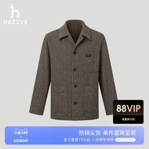 【商场同款】HAZZYS哈吉斯秋季男装休闲羊毛混纺大衣外套
