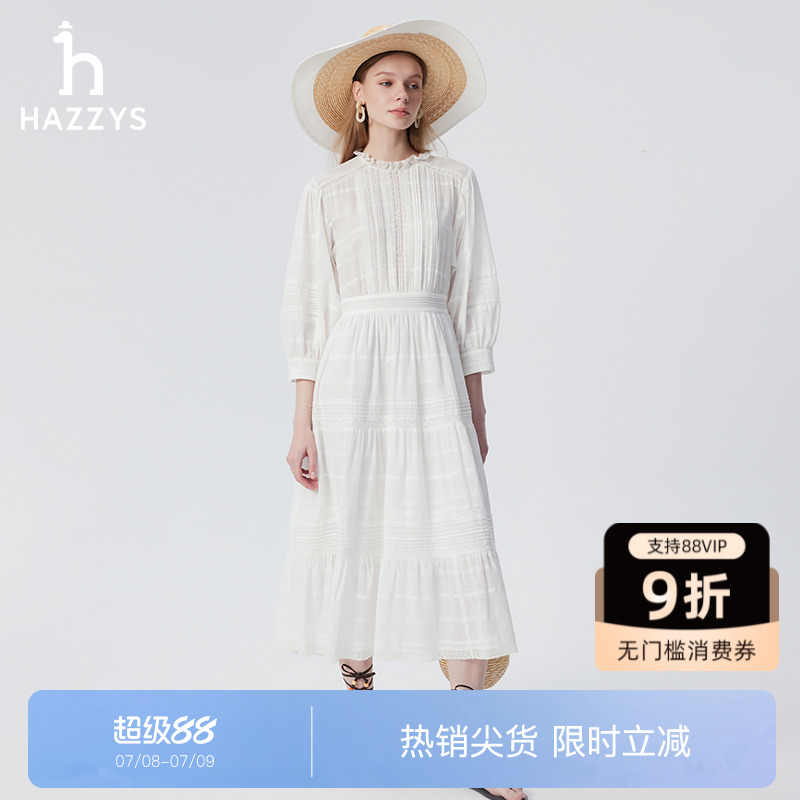 收腰廓形拉长下身比例