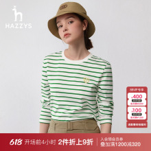 薄荷曼波风 Hazzys哈吉斯2024春新品 条纹打底衫 圆领长袖 t恤女