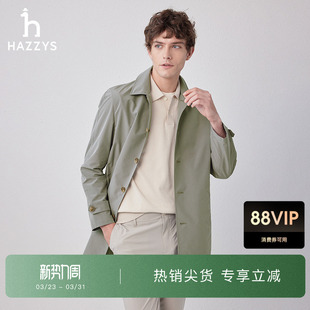 潮流外套 纯色休闲英伦单排扣风衣中长款 Hazzys哈吉斯男装 春秋时尚