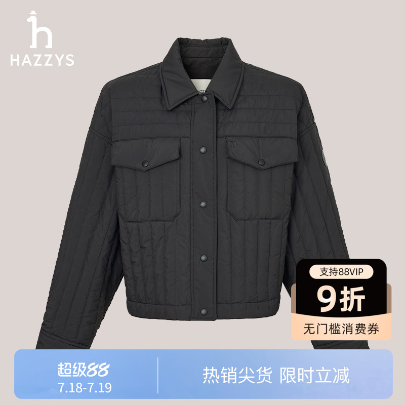 Hazzys休闲短款宽松棉服