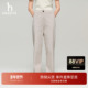 潮流休闲裤 通勤舒适长裤 Hazzys哈吉斯直筒裤 女士时尚 春季 甄选