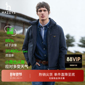 羽绒服底特律夹克鸭绒外套 男翻领工装 中厚款 Hazzys哈吉斯冬季