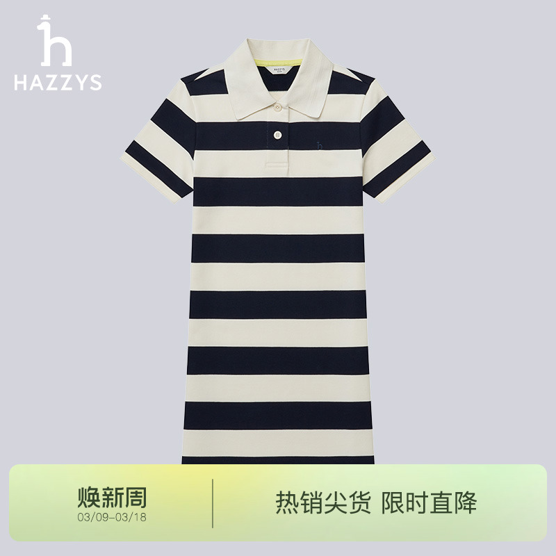 Hazzys˹ļƷɰPOLOȹŮͨȹʵ900Ԫ
